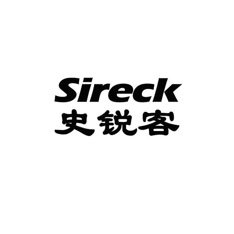 Sireck户外运动企业店