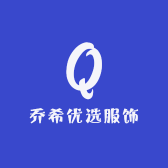 銨芯源数码店