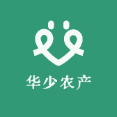华少农产
