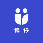 博仔时尚好物精选小铺
