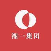 湘一集团科技馆