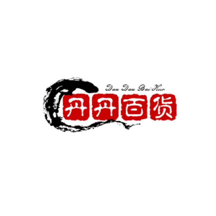 丹丹百货