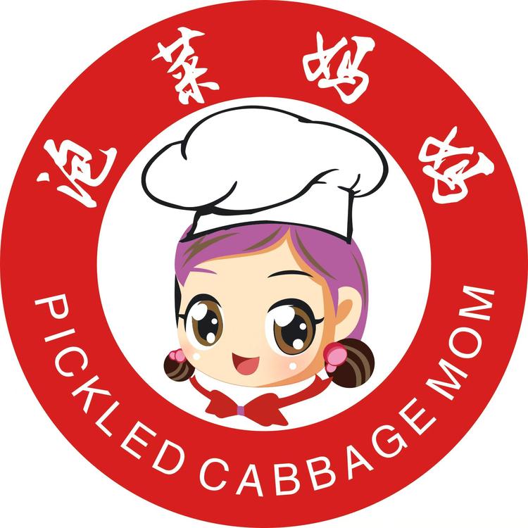 泡菜妈妈凉皮凉面肉夹馍