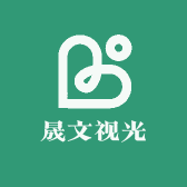 长治市晟文视光