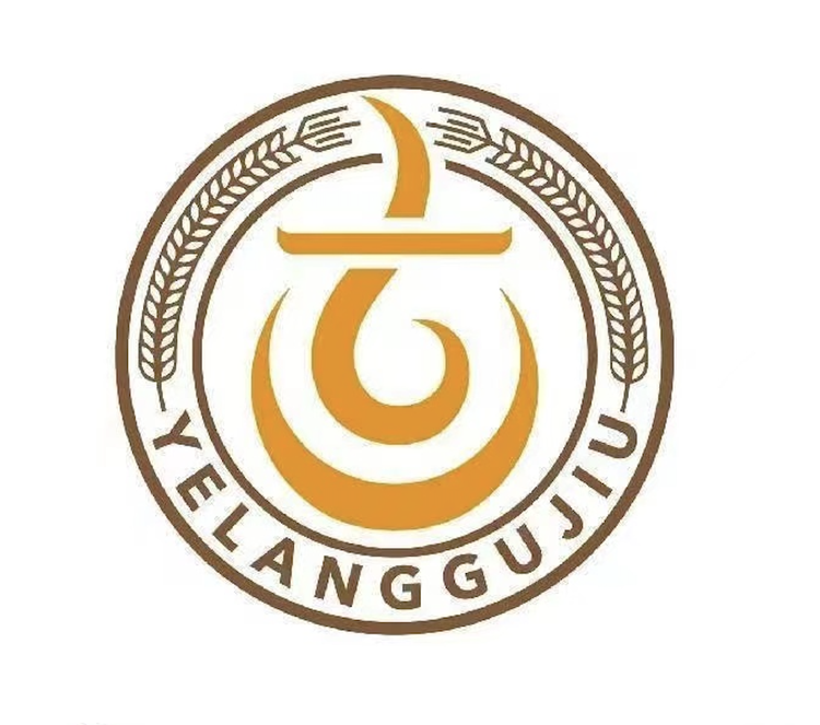 夜郎至尊酒类专营店