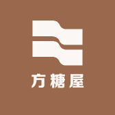 方糖屋