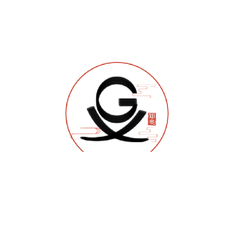 知奥观想