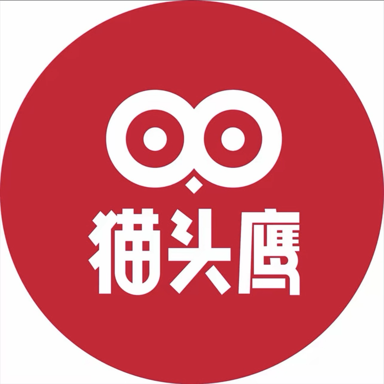 猫头鹰派希专卖店