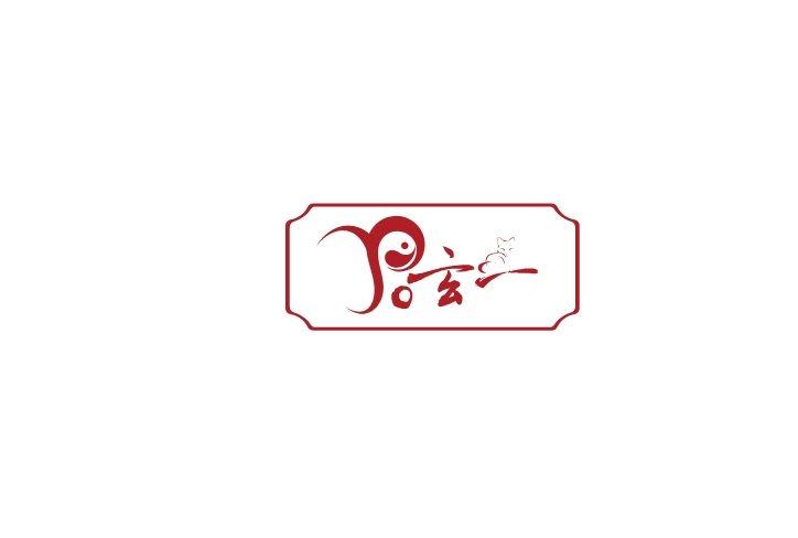 r玄一出品