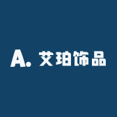 艾珀饰品