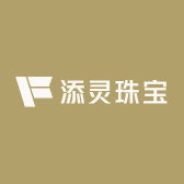 添灵珠宝