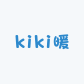 kiki暖臻选阁