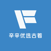 辛辛优选古着