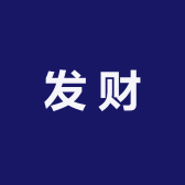 旅行家小铺