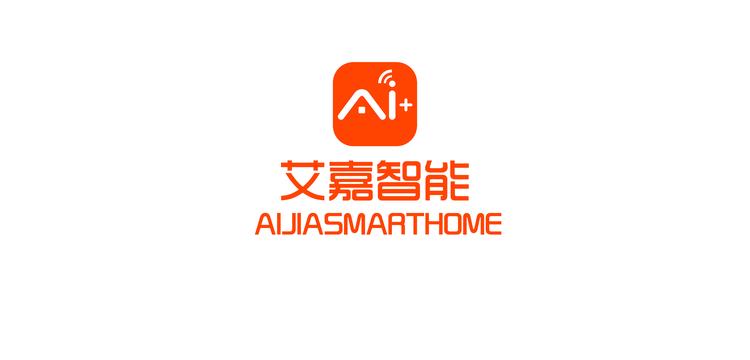 艾嘉智能家居设计