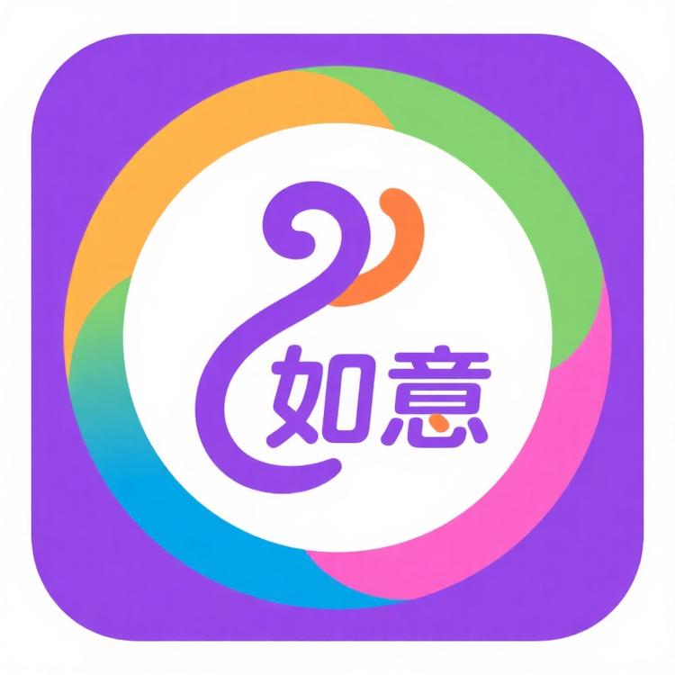 如意甄选网红店