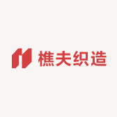 樵夫织造
