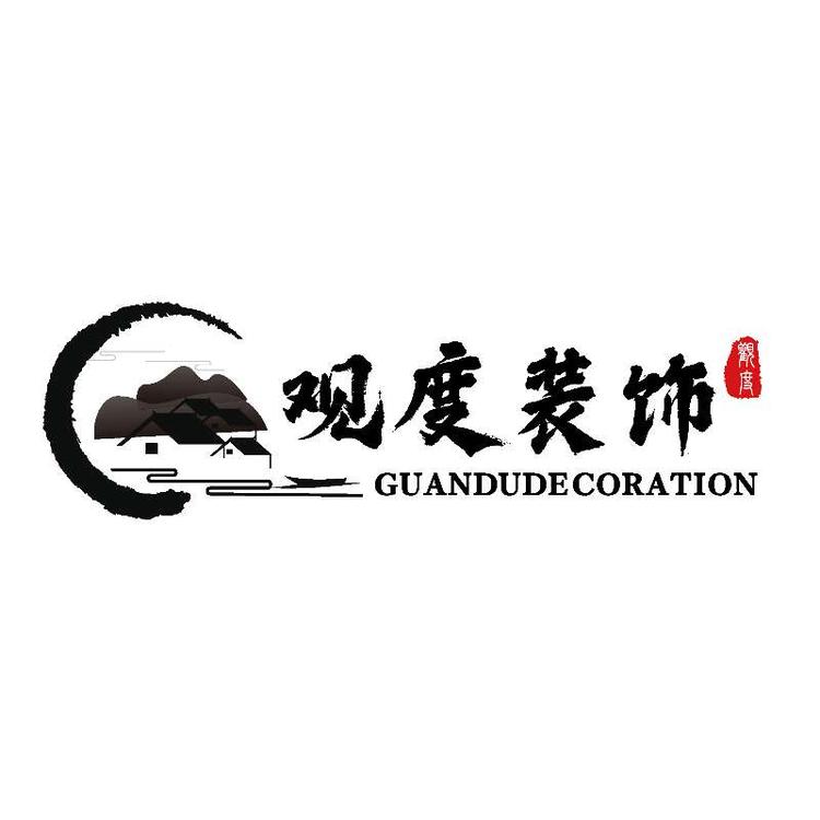 观度小店