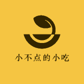 小不点的小吃