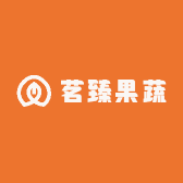 茗臻果蔬
