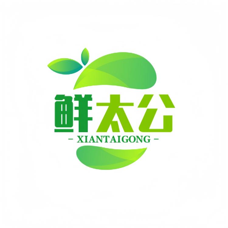 鲜太公果蔬旗舰店