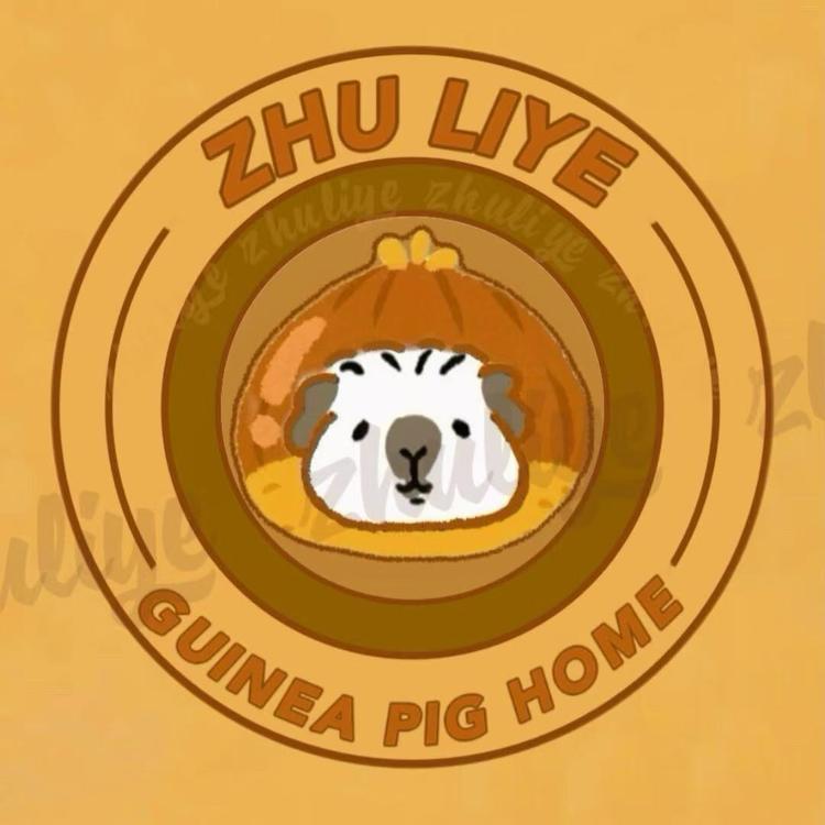 猪栗耶萌宠小铺