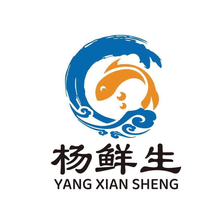杨鲜生水产