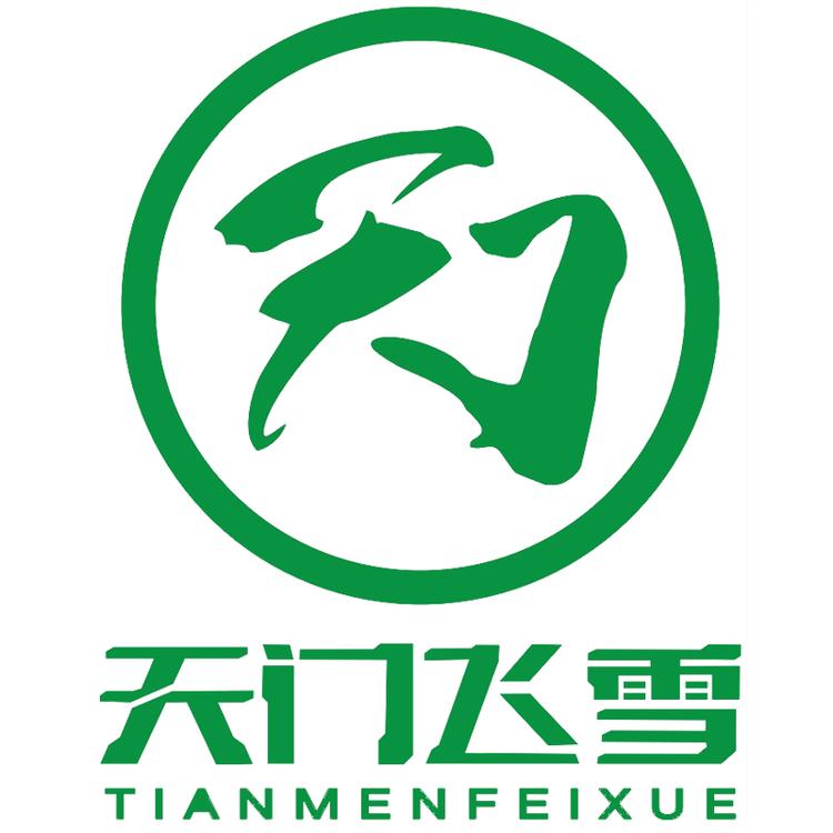 张家界千寻汤屋生态农业发展