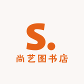 尚艺图书店