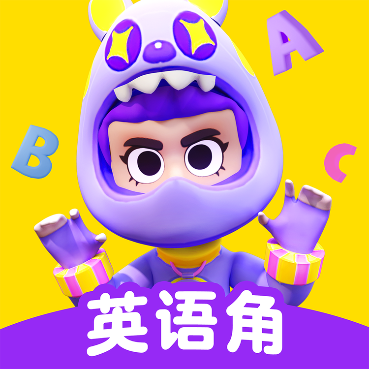英语天天练店铺