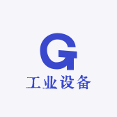 工业设备企业店