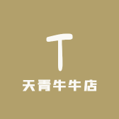 天青军模