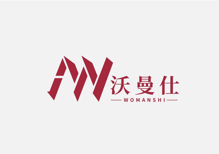 WOMANSHI沃曼仕邦昱生物