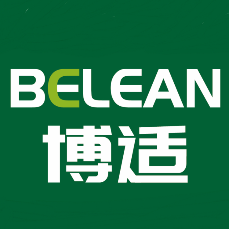 博适家居清洁