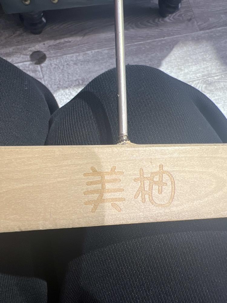 谯城区美柚服装店