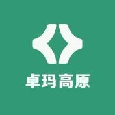 卓玛高原滋补老店