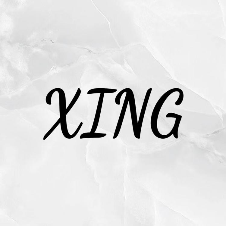 XING星男装服饰