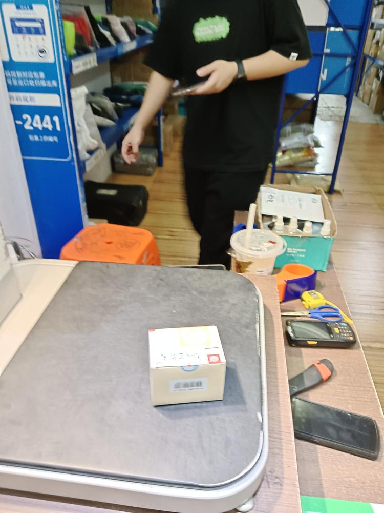 田园综合32904163