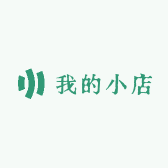 白JIO的小店