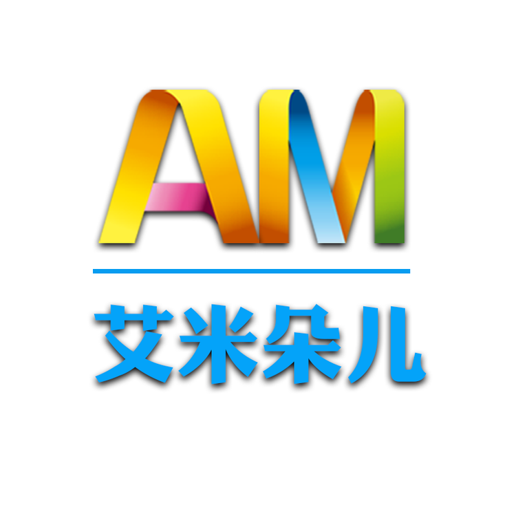 艾米朵儿