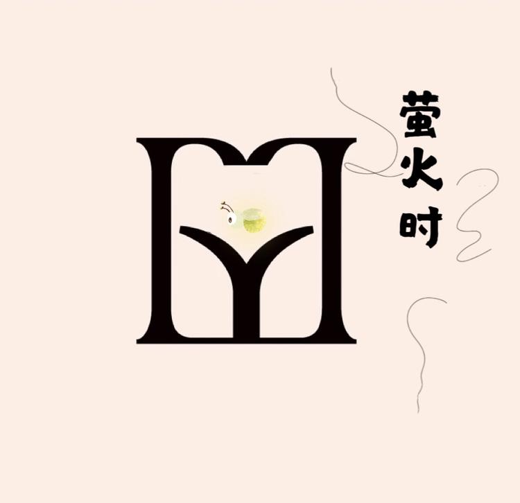 萤火时卡牌屋
