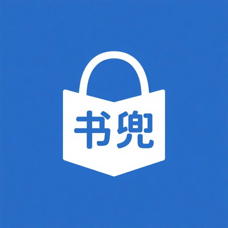 书兜运动装备旗舰店