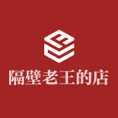 聚友葵瓜子工厂店