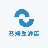 苏琦生鲜店