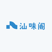 汕尾市城区汕味阁贸易商行