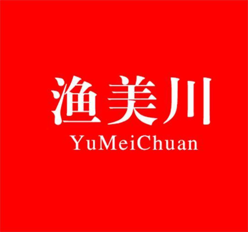 渔美川户外鱼饵店