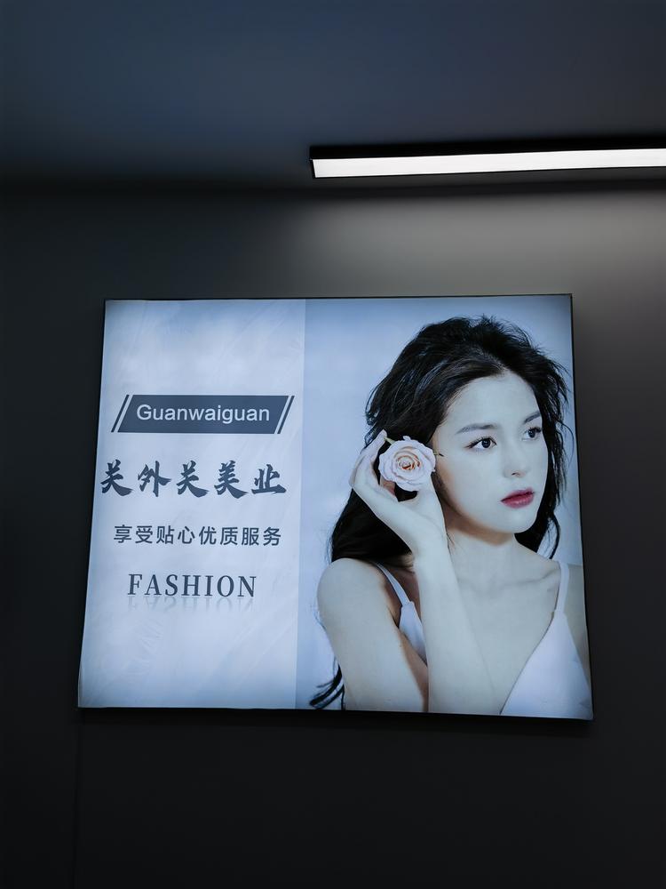 世豪生活臻选阁