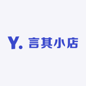 言其小店