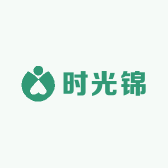 时光锦儿童服饰臻选阁