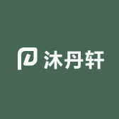 沐丹轩